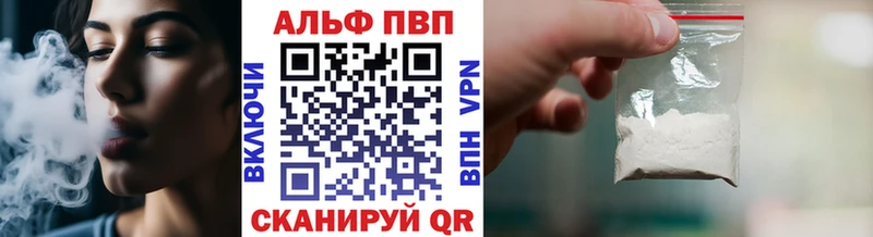 Продажа наркотиков Костерёво ГАШИШ  COCAIN  МЕФ  ТГК  Каннабис  A-PVP 