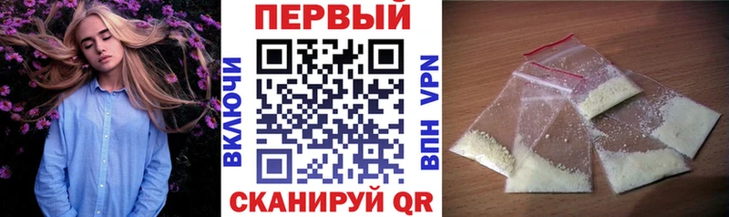 где купить наркоту  Костерёво  kraken онион  АМФЕТАМИН Premium 
