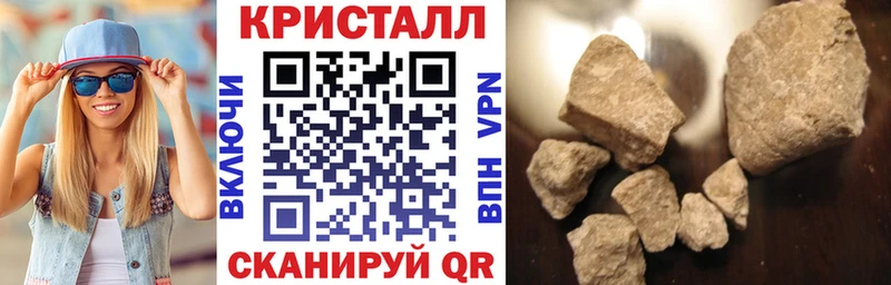 Амфетамин Premium Костерёво