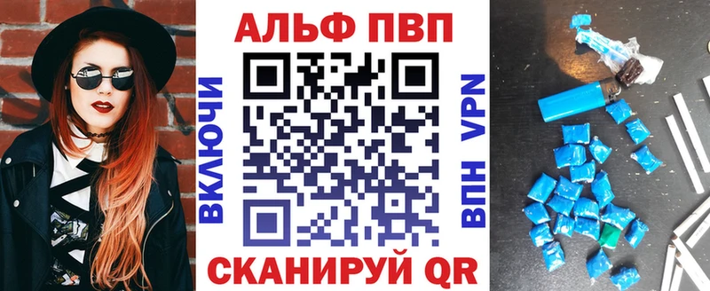 A PVP крисы CK  Костерёво 
