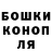 ТГК жижа Qashnoris