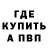 ТГК вейп Bread Discombobulator