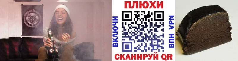 MEGA ССЫЛКА Костерёво Гашиш Изолятор