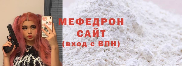 mdpv Козловка