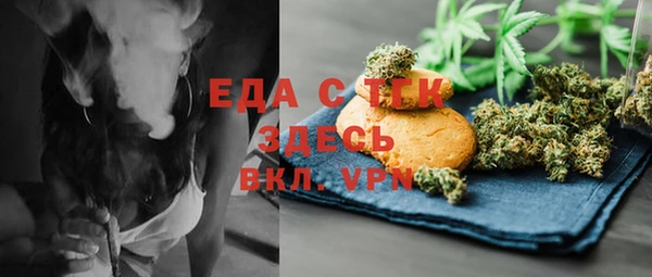 кокаин колумбия Коряжма