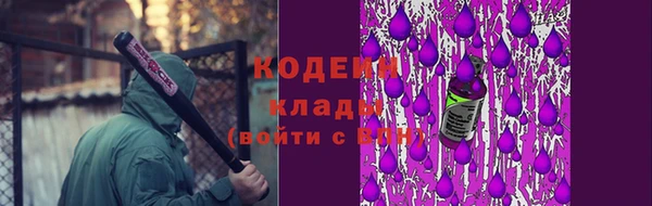 mdpv Козловка