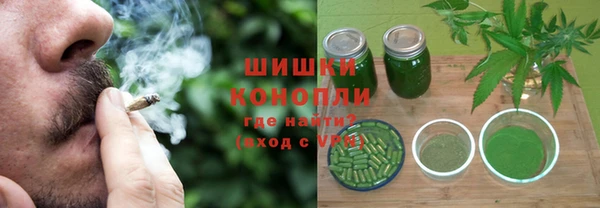 первитин Костерёво