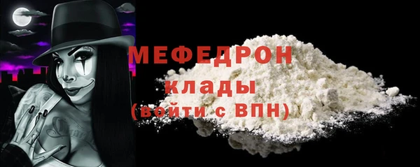кокаин колумбия Коряжма