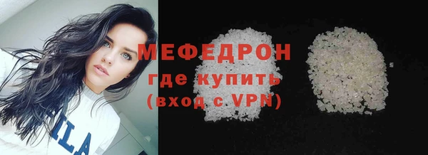 кокаин колумбия Коряжма