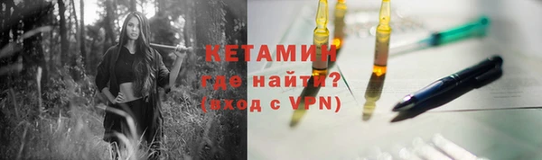 крисы Краснослободск