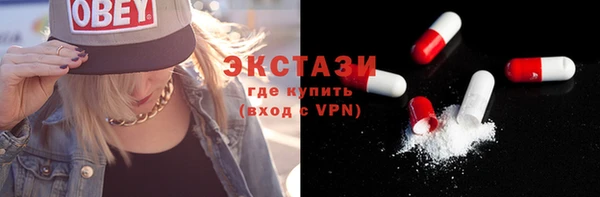 кокаин Козельск