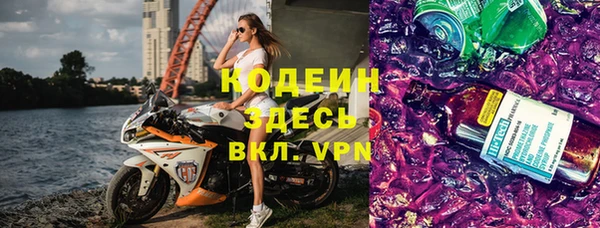 кокаин колумбия Коряжма