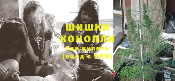 кокаин колумбия Коряжма