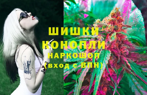 метамфетамин Корсаков