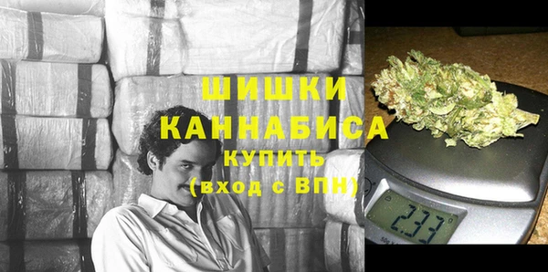метамфетамин Корсаков
