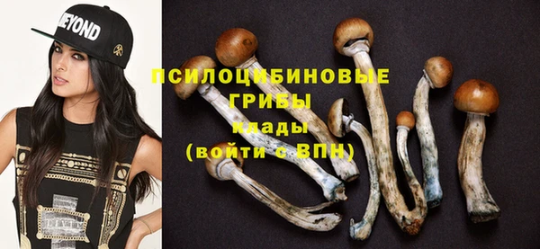 кокаин колумбия Коряжма