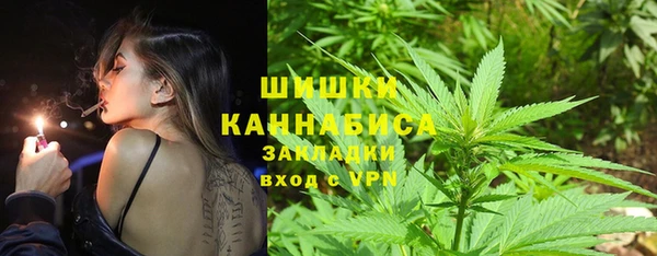 первитин Костерёво