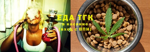 метамфетамин Корсаков