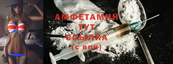 mdpv Козловка