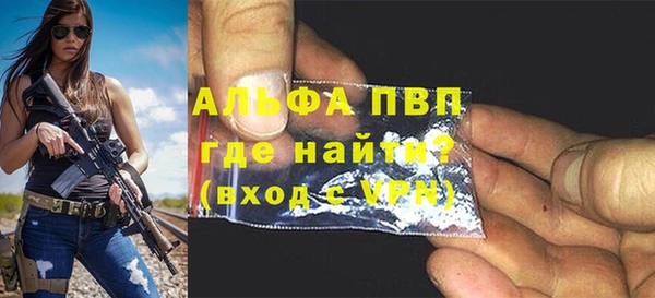 кокаин колумбия Коряжма