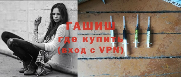 кокаин колумбия Коряжма