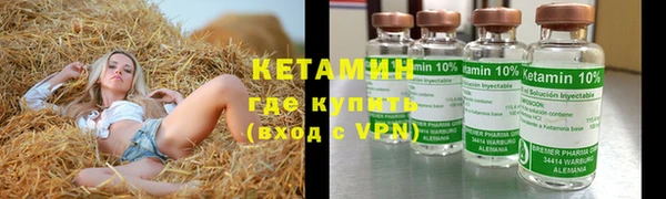 кокаин колумбия Коряжма