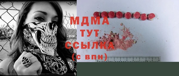 кокаин колумбия Коряжма