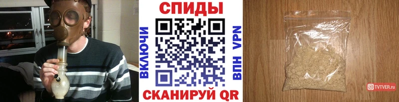 закладки  Костерёво  МЕТАМФЕТАМИН витя 