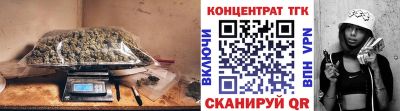 ТГК гашишное масло  купить наркотики сайты  OMG ссылки  Костерёво 