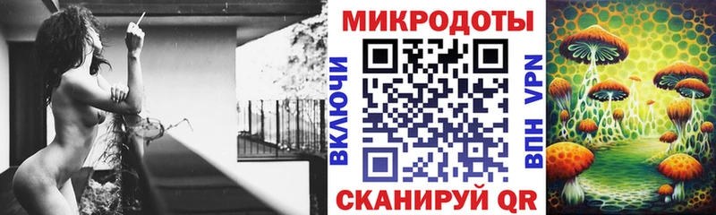 Галлюциногенные грибы Magic Shrooms  Костерёво 