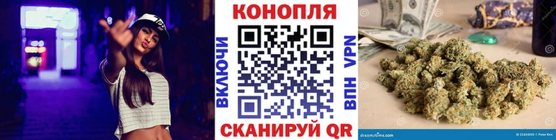 купить наркотики цена  Костерёво  KRAKEN   Конопля Ganja 
