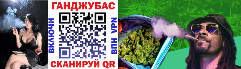 Канабис конопля Костерёво